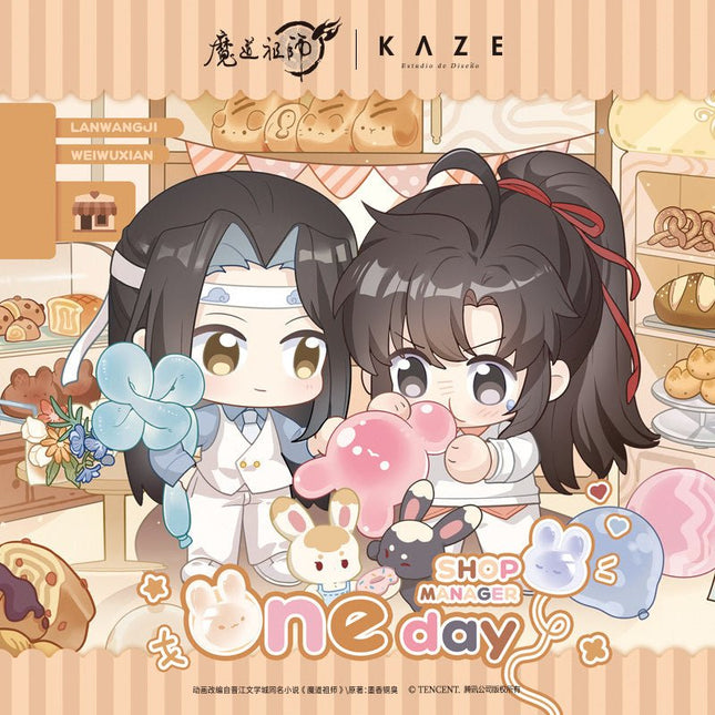 Mo Dao Zu Shi | Yi Ri Dian Zhang Series KAZE Anime Goods - FUNIMECITY 
