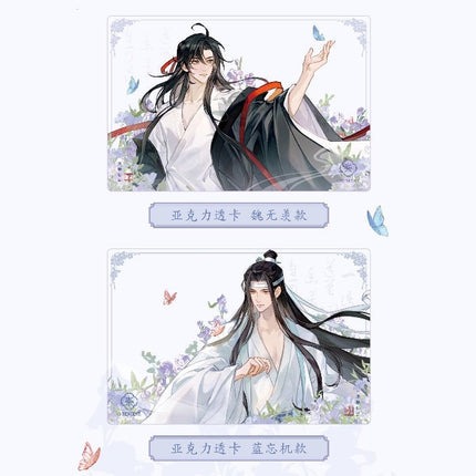 Mo Dao Zu Shi | Yi Yu Zhao Lan Series Mo Li Ma Te Anime Goods - FUNIMECITY 