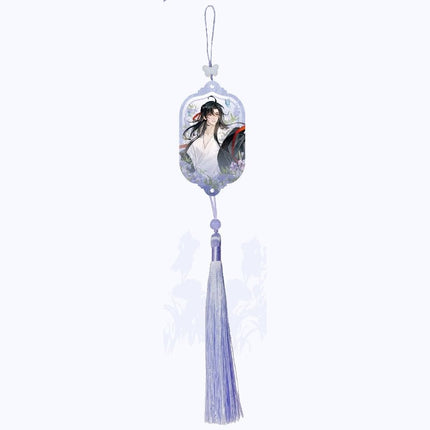 Mo Dao Zu Shi | Yi Yu Zhao Lan Series Mo Li Ma Te Anime Goods - FUNIMECITY 