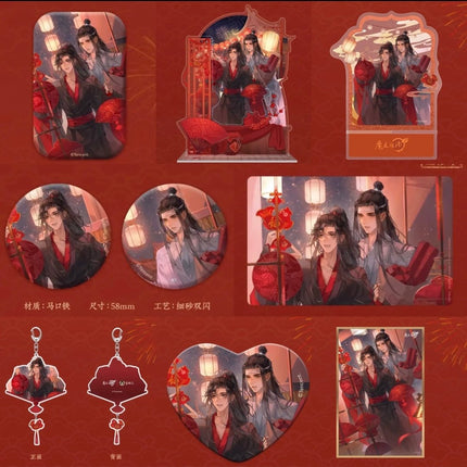 Mo Dao Zu Shi | Yin Fu Chun He Badge Set Cang Mei Er - FUNIMECITY Cangmei - MDZS - YinFuChunHe - Badge - 1