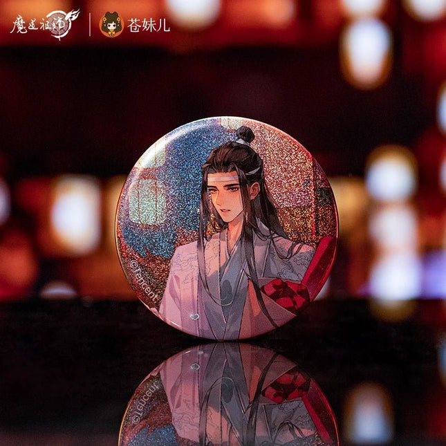 Mo Dao Zu Shi | Yin Fu Chun He Badge Set FUNIMECITY - FUNIMECITY Cangmei - MDZS - YinFuChunHe - Badge - 1