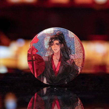 Mo Dao Zu Shi | Yin Fu Chun He Badge Set FUNIMECITY - FUNIMECITY Cangmei - MDZS - YinFuChunHe - Badge - 1