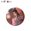 Lan Wangji Badge