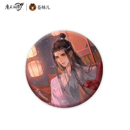 Mo Dao Zu Shi | Yin Fu Chun He Badge Set FUNIMECITY - FUNIMECITY Cangmei - MDZS - YinFuChunHe - Badge - 2