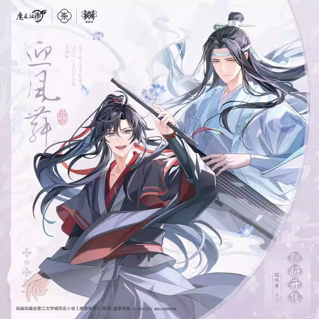 Mo Dao Zu Shi | Ying Feng Wu Series STARRY Anime Goods - FUNIMECITY