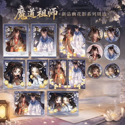 Mo Dao Zu Shi | You Hua Ying Series Blind Box Cang Mei Er Anime Goods - Funimecity 
