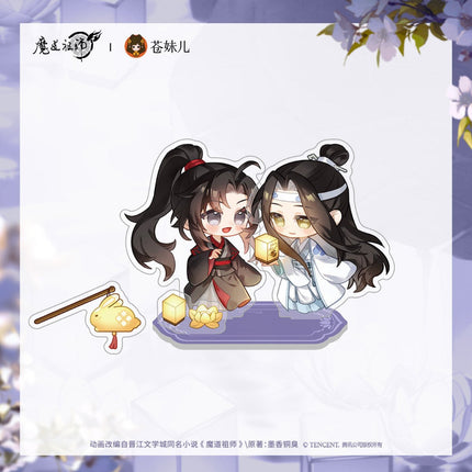 Mo Dao Zu Shi | You Hua Ying Series Cang Mei Er Anime Goods - Funimecity 