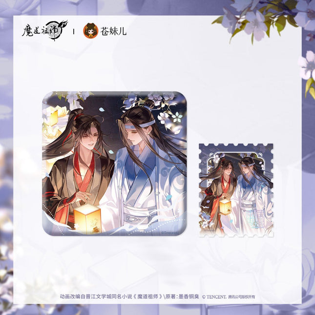 Mo Dao Zu Shi | You Hua Ying Series Cang Mei Er Anime Goods - Funimecity 