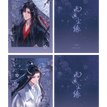 雨逅尘缘系列 / Polaroid Set (70*100mm)
