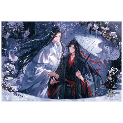 Mo Dao Zu Shi | Yu Hou Chen Yuan Series MAGICMART Anime Goods - FUNIMECITY 