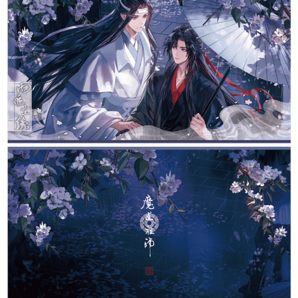 Mo Dao Zu Shi | Yu Hou Chen Yuan Series MAGICMART Anime Goods - FUNIMECITY 