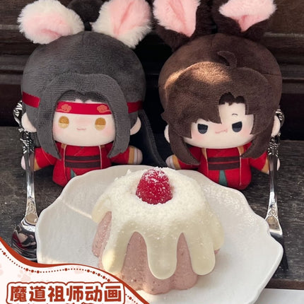 Mo Dao Zu Shi | Yu Hou Chen Yuan Series MAGICMART Anime Goods - FUNIMECITY 