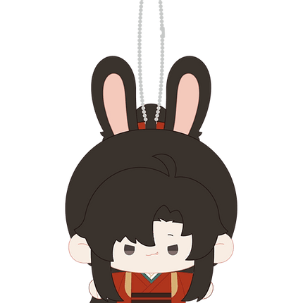 Mo Dao Zu Shi | Yu Hou Chen Yuan Series MAGICMART Anime Goods - FUNIMECITY 