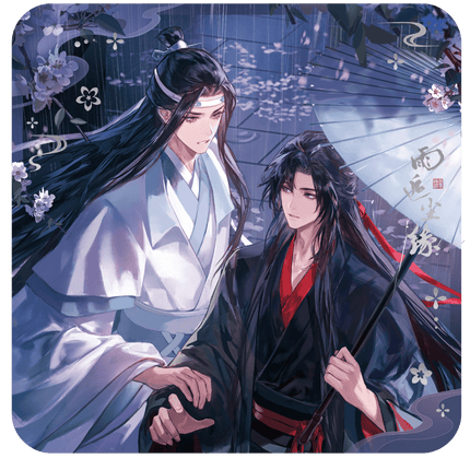 Mo Dao Zu Shi | Yu Hou Chen Yuan Series MAGICMART Anime Goods - FUNIMECITY 