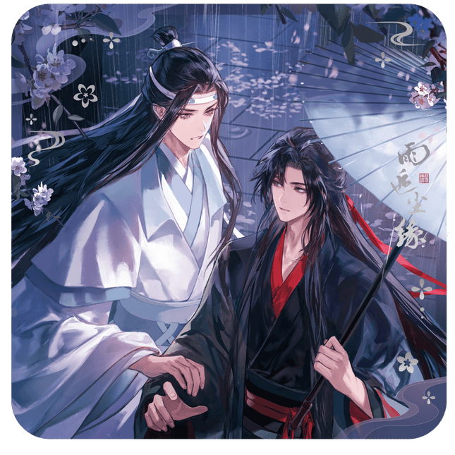 Mo Dao Zu Shi | Yu Hou Chen Yuan Series MAGICMART Anime Goods - FUNIMECITY 
