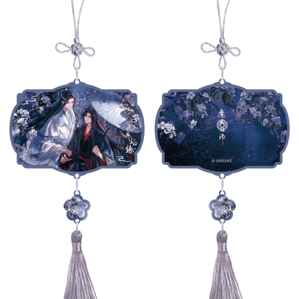 Mo Dao Zu Shi | Yu Hou Chen Yuan Series MAGICMART Anime Goods - FUNIMECITY 