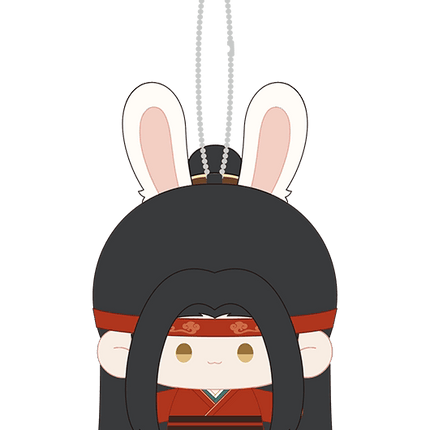 Mo Dao Zu Shi | Yu Hou Chen Yuan Series MAGICMART Anime Goods - FUNIMECITY 