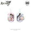与花约系列 / Paper Charm Set (77*100mm)