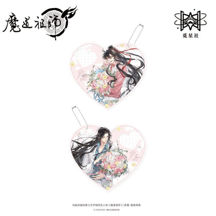 Mo Dao Zu Shi | Yu Hua Yue Series STARRY Anime Goods - Funimecity 