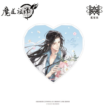 Mo Dao Zu Shi | Yu Hua Yue Series STARRY Anime Goods - Funimecity 