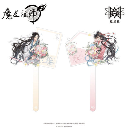 Mo Dao Zu Shi | Yu Hua Yue Series STARRY Anime Goods - Funimecity 