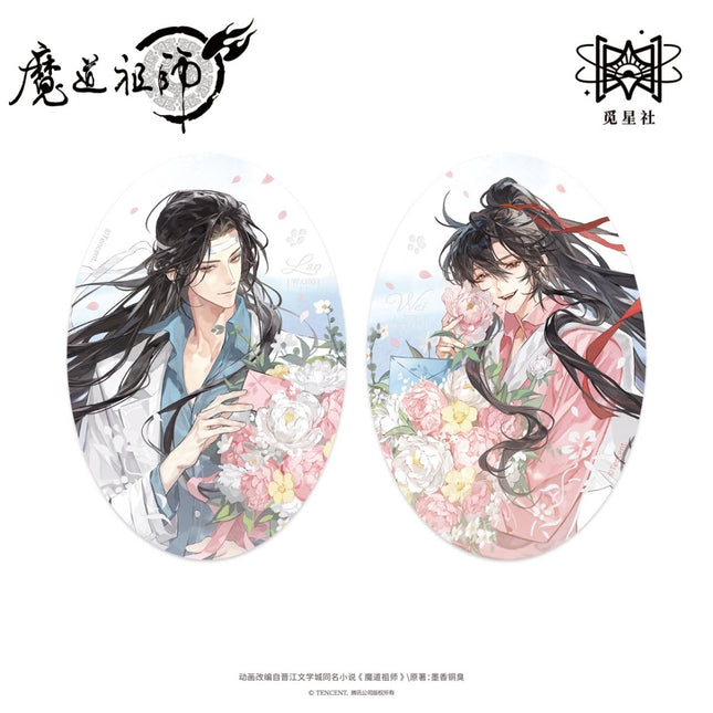 Mo Dao Zu Shi | Yu Hua Yue Series STARRY Anime Goods - Funimecity 