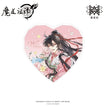 与花约系列 / Acrylic Standee-Wei Wuxian (98*100mm)