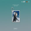御龙归藏 / Anhänger-Lan Wangji
