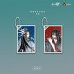 御龙归藏 / Anhänger Set