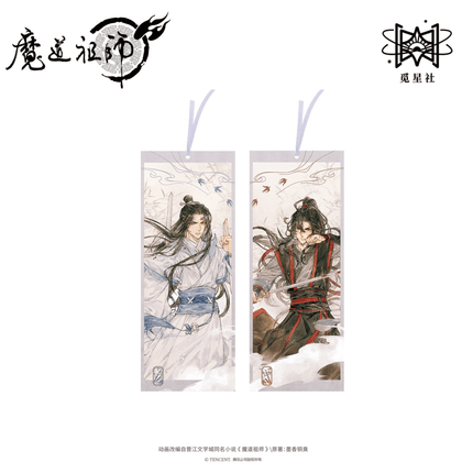 Mo Dao Zu Shi | Yu Zi Bing Jian Series STARRY Anime Goods - FUNIMECITY 