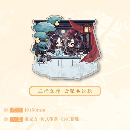 Mo Dao Zu Shi | Yuan Series Mo Li Ma Te Anime Goods - FUNIMECITY 