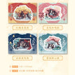 红绳系愿&云深共饮&望雨聆心&百凤和鸣系列 / Stickers Set (148*210mm)