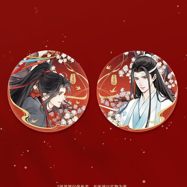 Mo Dao Zu Shi | Yue Long Yin Series Set2 Mo Dao Zu Shi- FUNIMECITY