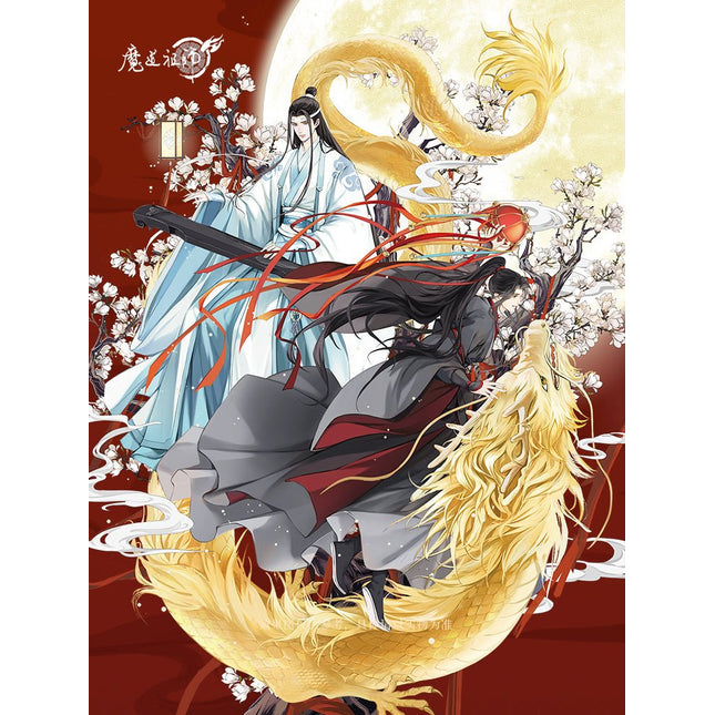 Mo Dao Zu Shi | Yue Long Yin Series Set2 Mo Dao Zu Shi- FUNIMECITY