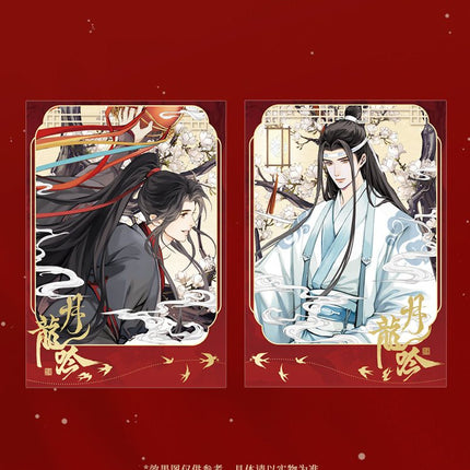 Mo Dao Zu Shi | Yue Long Yin Series Set2 Mo Dao Zu Shi- FUNIMECITY