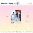 月满鎏金系列 / Polaroid-Wei Wuxian & Lan Wangji (89*65mm)