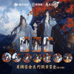 月满鎏金系列 / Abzeichen-Alles im Set (10)