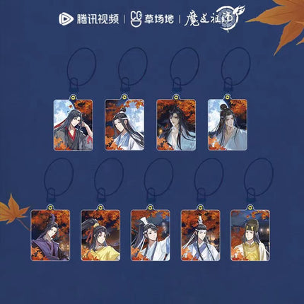 Mo Dao Zu Shi | Yue Man Liu Jing Series Blind Box Tencent Anime Goods - FUNIMECITY