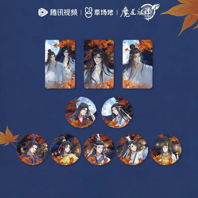 Mo Dao Zu Shi | Yue Man Liu Jing Series Blind Box Tencent Anime Goods - FUNIMECITY