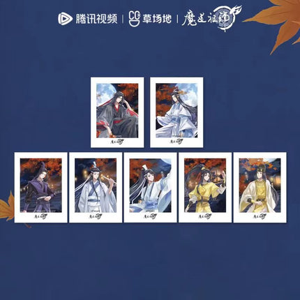 Mo Dao Zu Shi | Yue Man Liu Jing Series Blind Box Tencent Anime Goods - FUNIMECITY