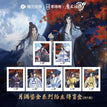 月满鎏金系列 / Polaroid - Komplettset (7)