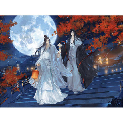 Mo Dao Zu Shi | Yue Man Liu Jing Series Tencent Anime Goods - FUNIMECITY