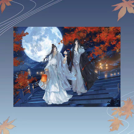 Mo Dao Zu Shi | Yue Man Liu Jing Series Tencent Anime Goods - FUNIMECITY