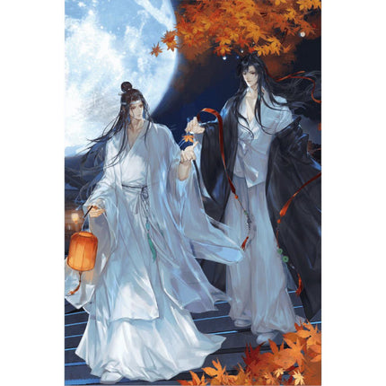 Mo Dao Zu Shi | Yue Man Liu Jing Series Tencent Anime Goods - FUNIMECITY