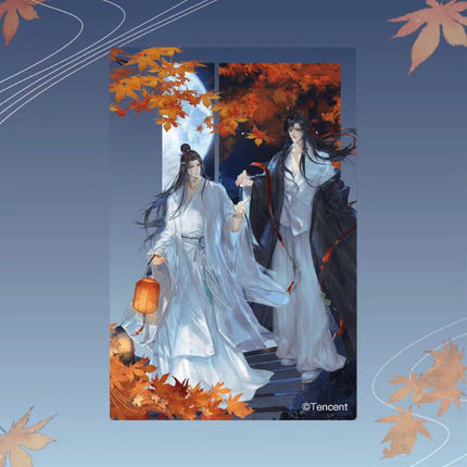 Mo Dao Zu Shi | Yue Man Liu Jing Series Tencent Anime Goods - FUNIMECITY