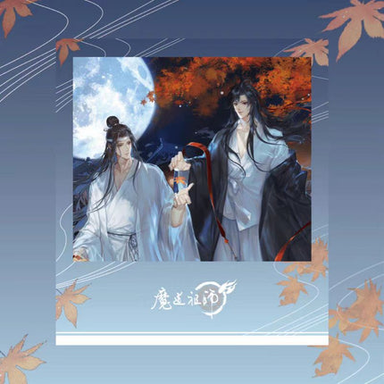 Mo Dao Zu Shi | Yue Man Liu Jing Series Tencent Anime Goods - FUNIMECITY