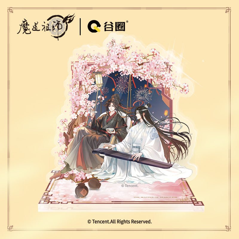 Mo Dao Zu Shi | Yue Yuan Qin Yun Series Gu Quan Anime Goods - FUNIMECITY