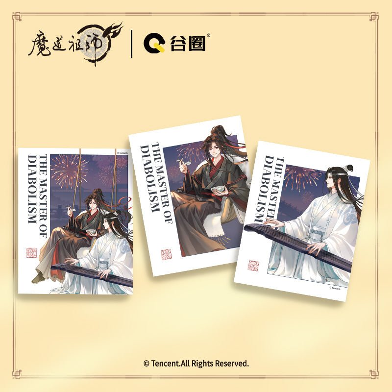 Mo Dao Zu Shi | Yue Yuan Qin Yun Series Gu Quan Anime Goods - FUNIMECITY