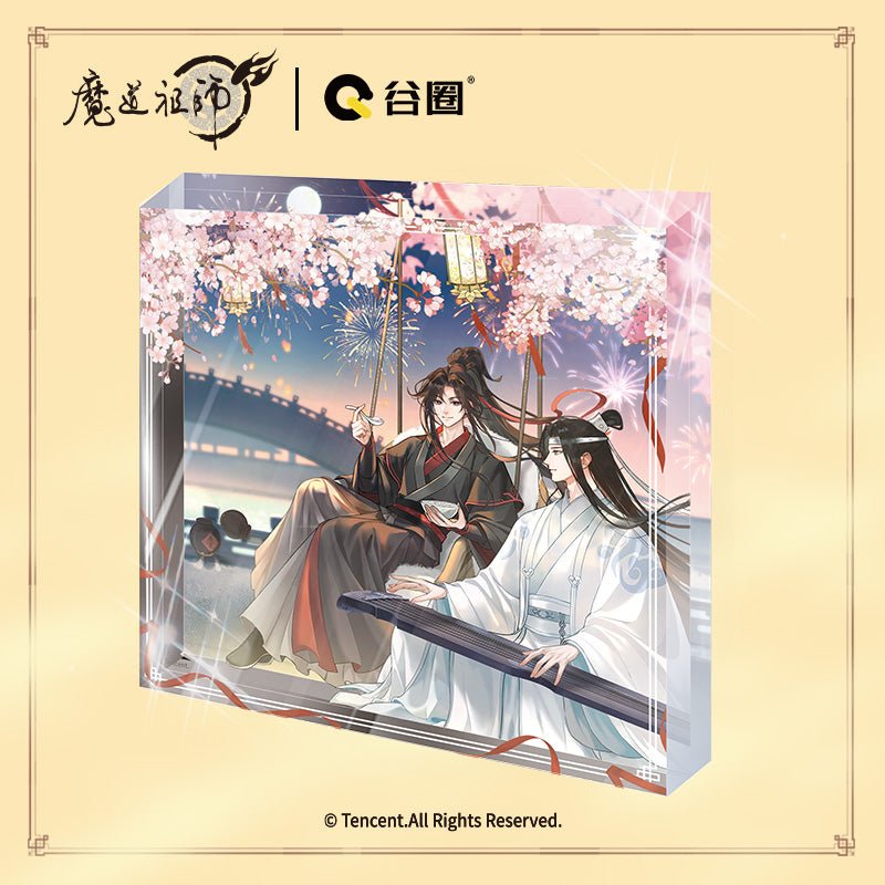 Mo Dao Zu Shi | Yue Yuan Qin Yun Series Gu Quan Anime Goods - FUNIMECITY