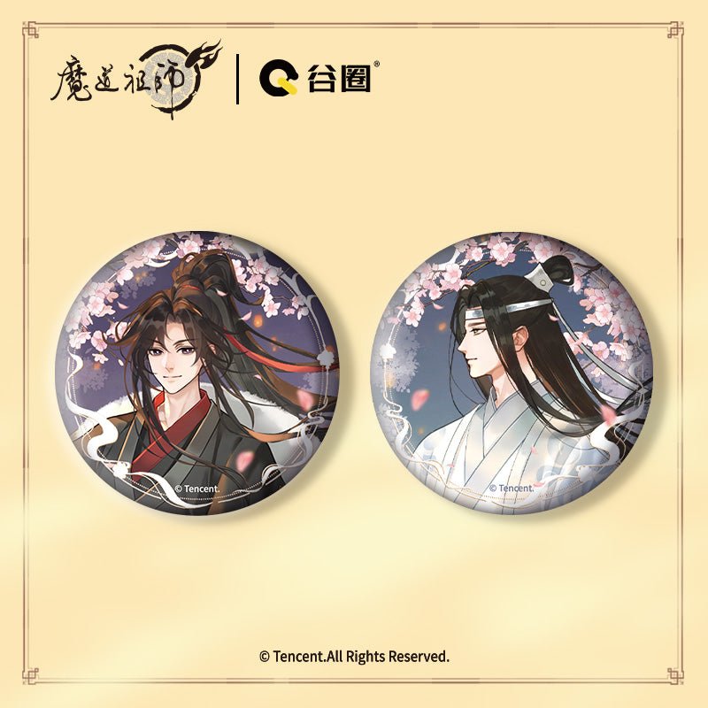 Mo Dao Zu Shi | Yue Yuan Qin Yun Series Gu Quan Anime Goods - FUNIMECITY